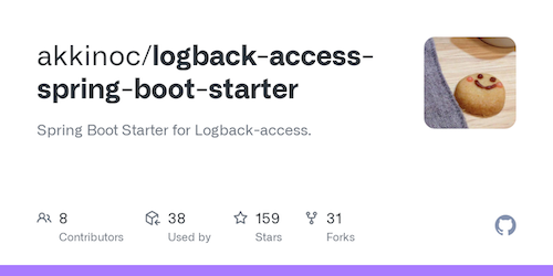Image: logback-access-spring-boot-starter